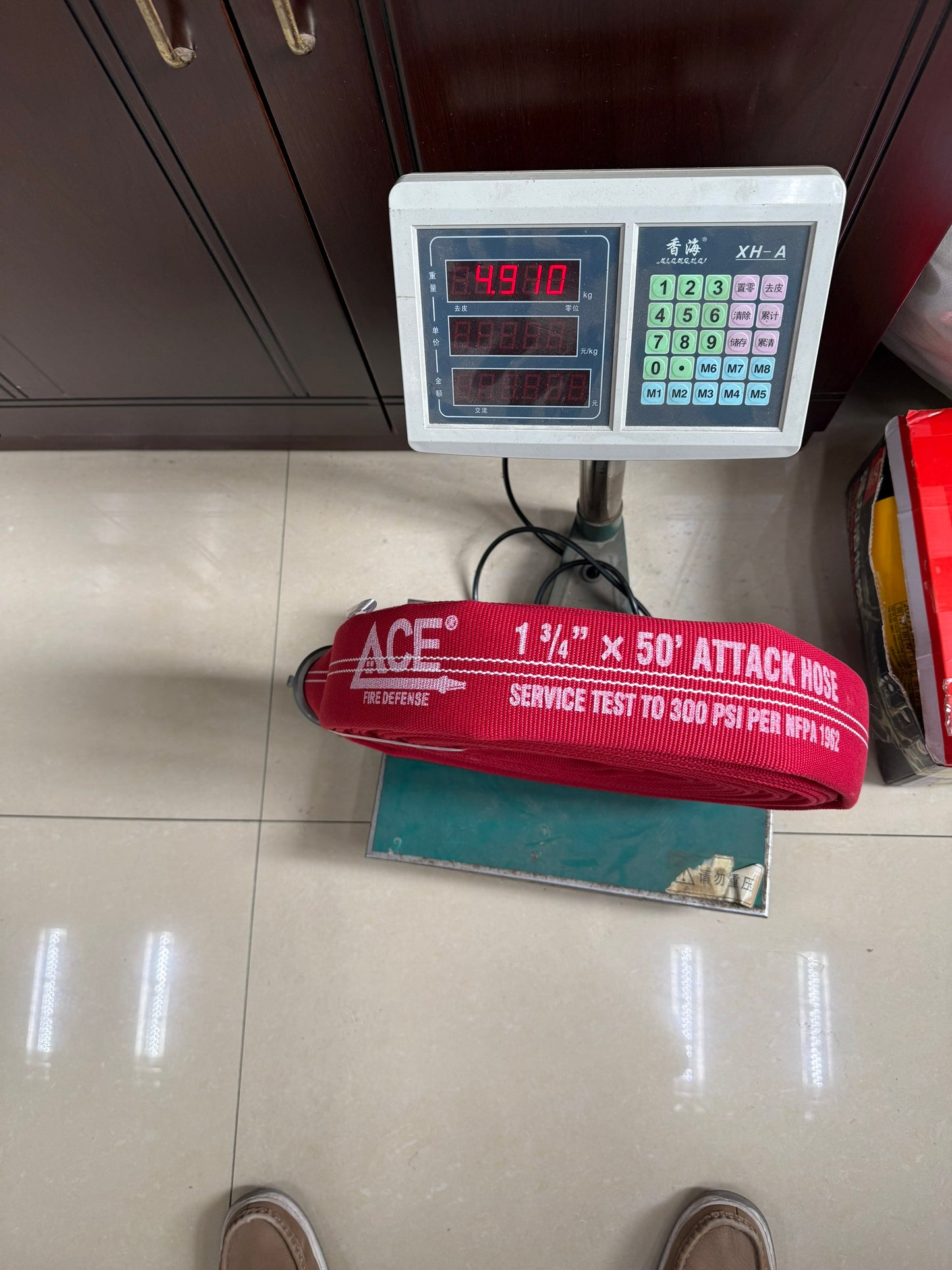 Sample 50' and 100' polyester fire hose sample