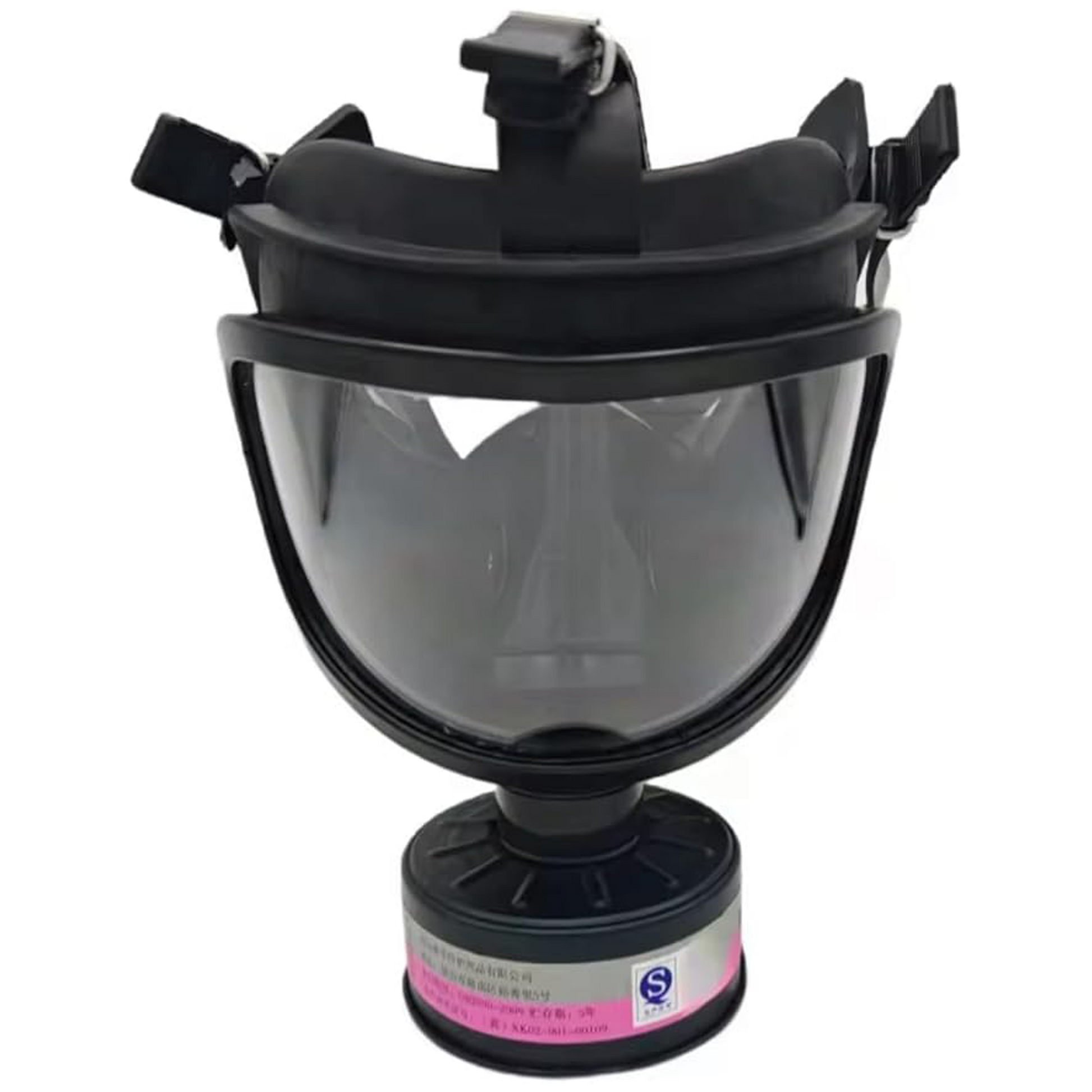 Black protective face mask with a clear visor on a white background